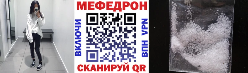 Амфетамин Сорск