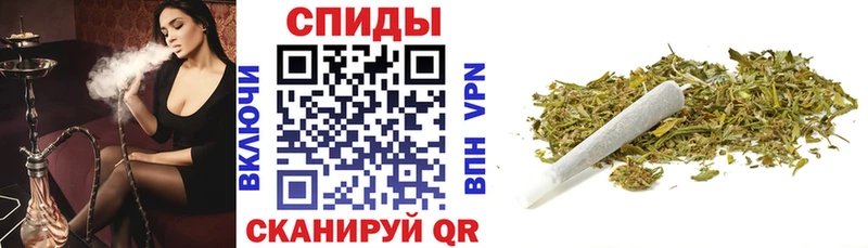 Бутират вода  Купить  Сорск 