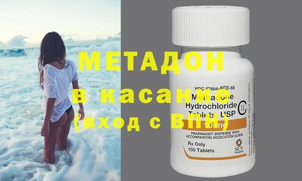 MDMA Кодинск