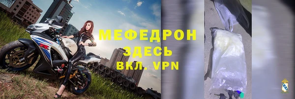 твердый Козельск