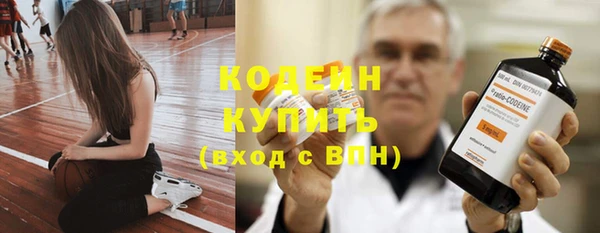 МДМА Козловка