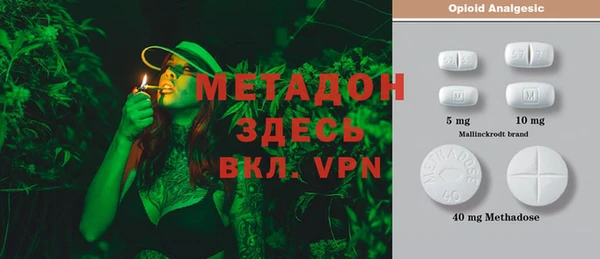 MDMA Кодинск