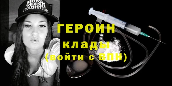 MDMA Кодинск