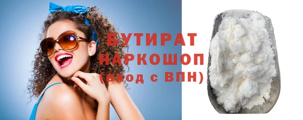 MDMA Кодинск