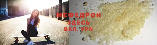 MDMA Кодинск