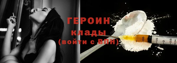 МДМА Козловка