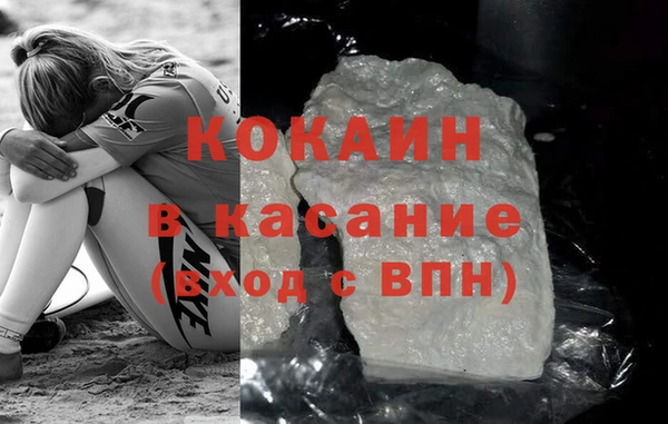 твердый Козельск