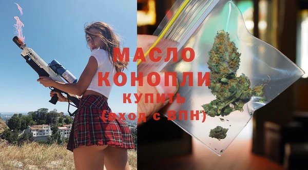 MDMA Кодинск