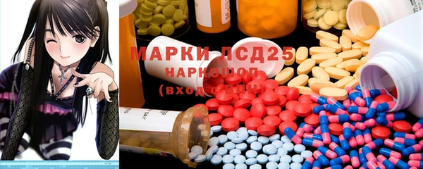 MDMA Кодинск