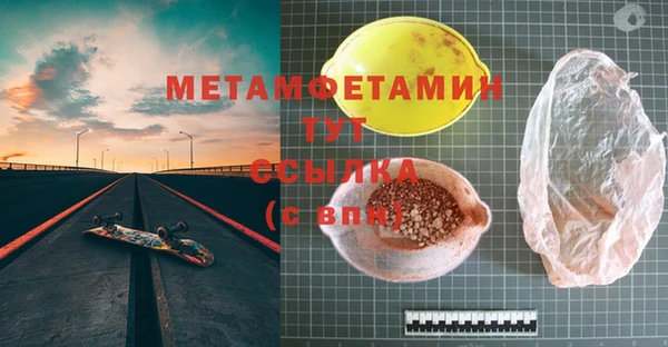 MDMA Кодинск