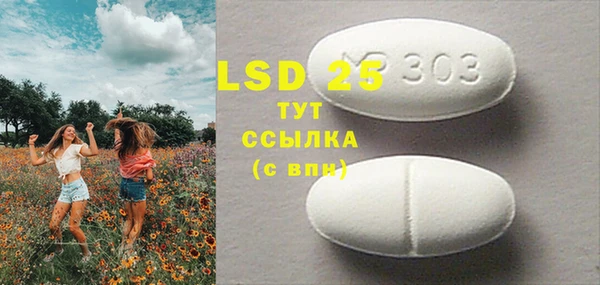 MDMA Кодинск