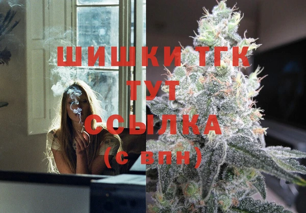 MDMA Кодинск