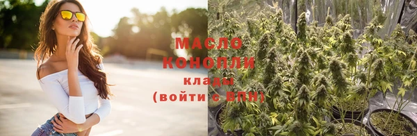 MDMA Кодинск