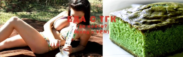 MDMA Кодинск