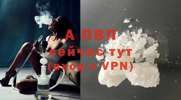 МДМА Козловка