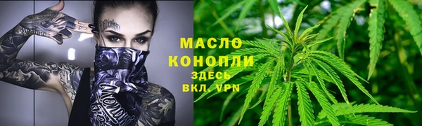 МДМА Козловка
