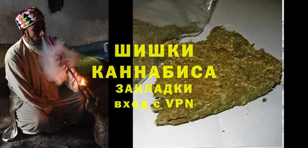 МДМА Козловка